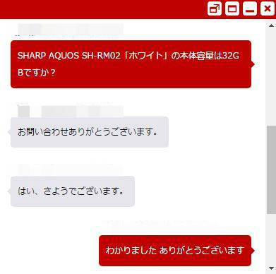 ライフハックブログ