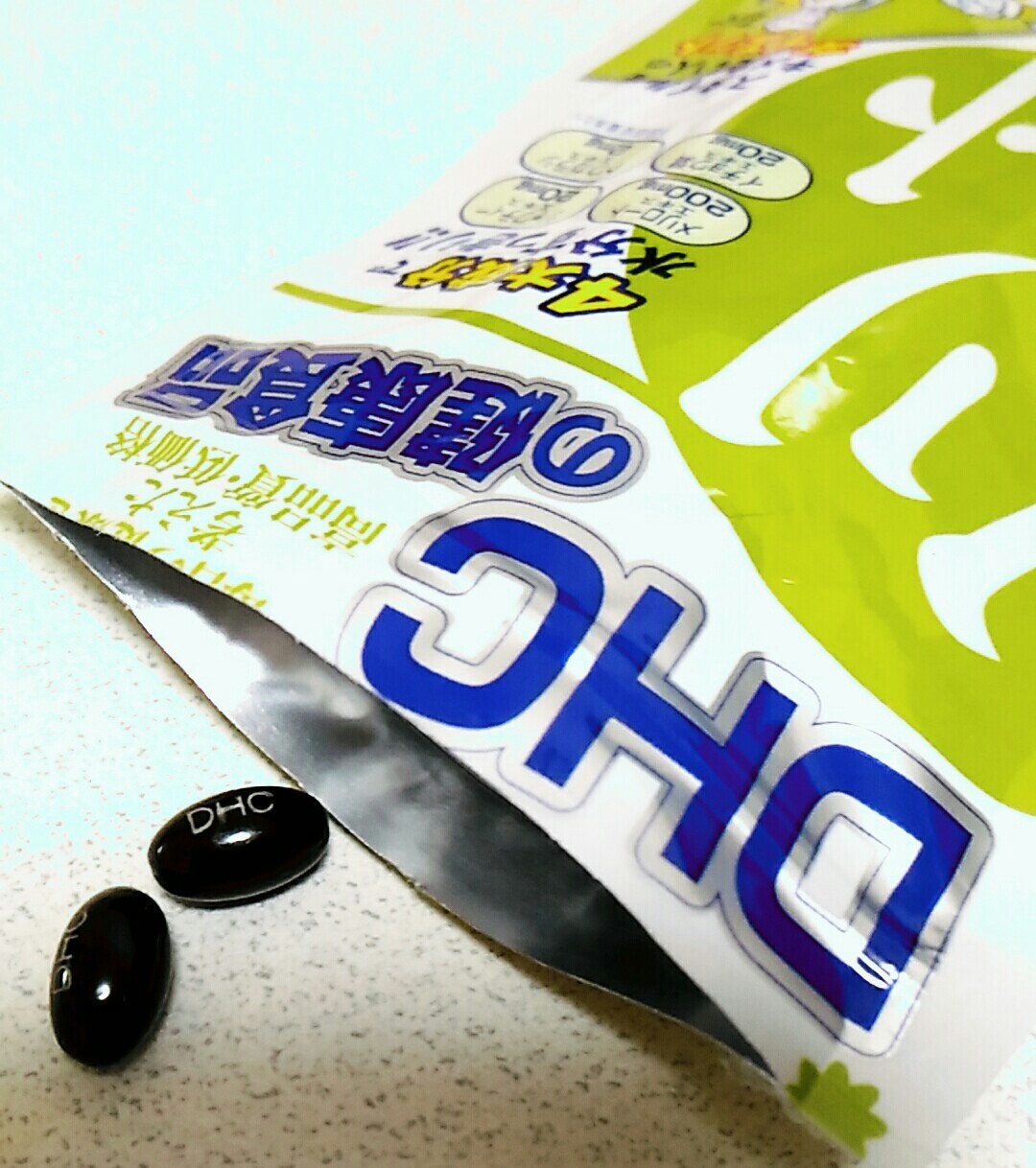 むくみ解消ダイエット Dhcサプリ メリロート でむくみをとろう ネフローゼ症候群 微小変化型 だけど してみた ブログ 腎臓病闘病記