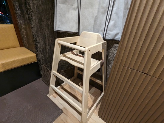 PXL_20230126_111039351