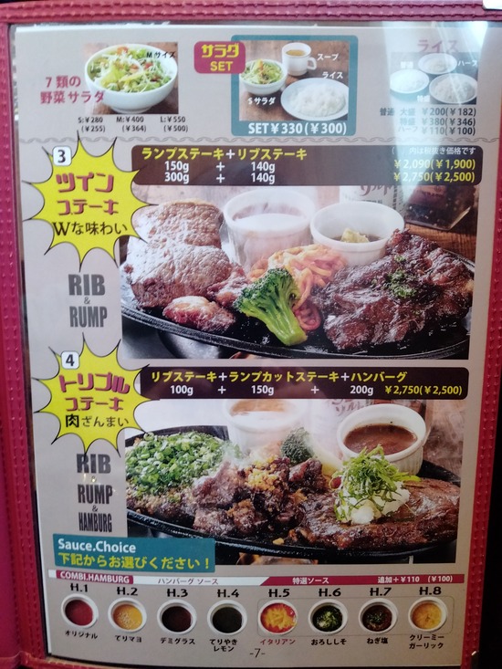 IMG20210501143958