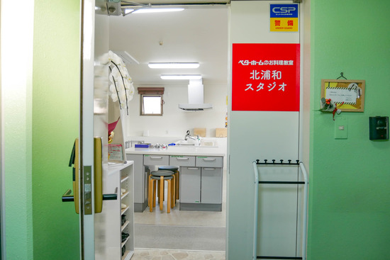 P1250778