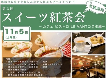 キャプチャ