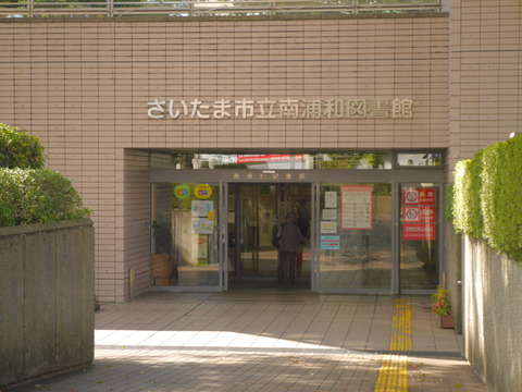 P1210724