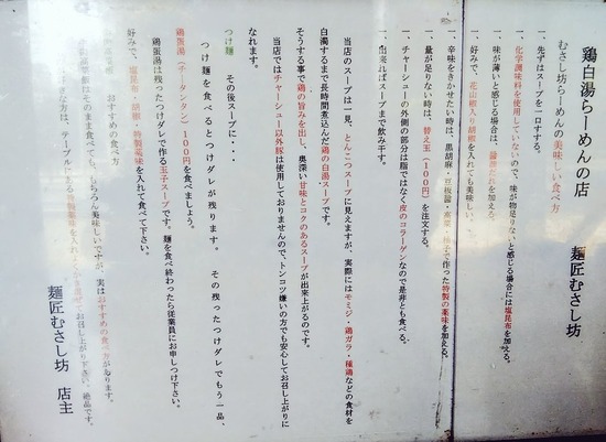 IMG_m2nvy5