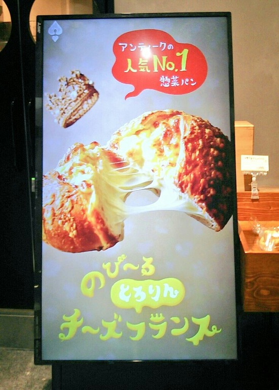 IMG_qyqaqg