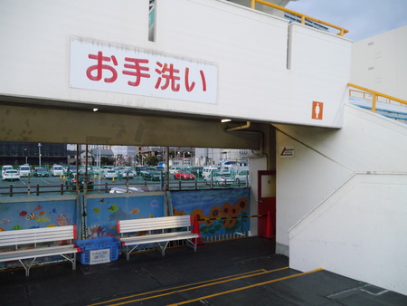 P1410001