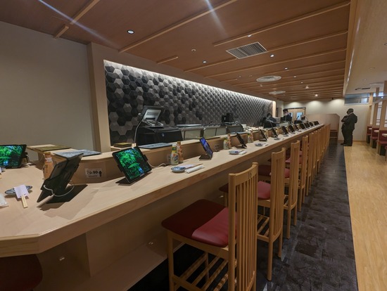 PXL_20230425_075301503