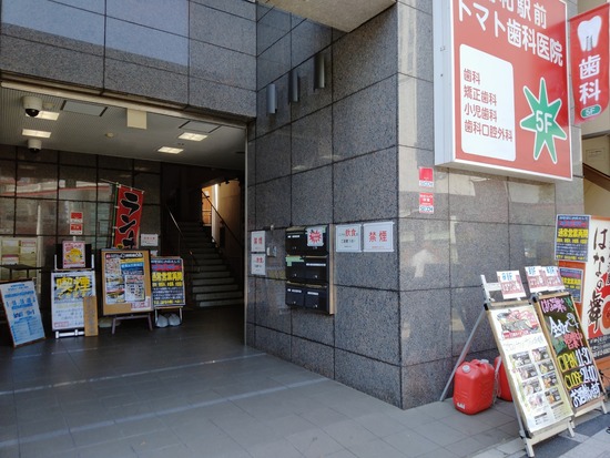 IMG20210609140037