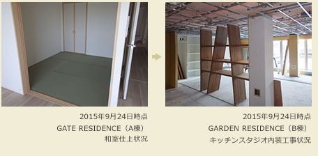キャプチャ