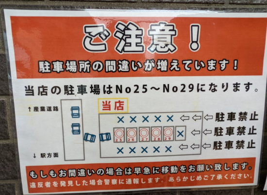 2Y0BfvPDHA