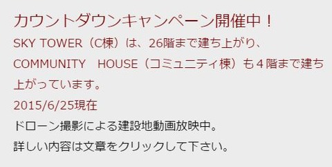 キャプチャ