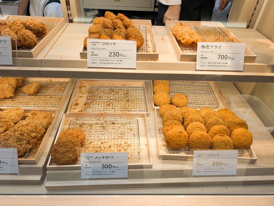 PXL_20241210_093430157