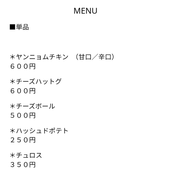 Screenshot_20241019-072814