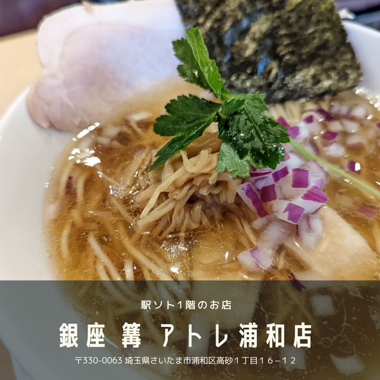 20220907_143346_0000