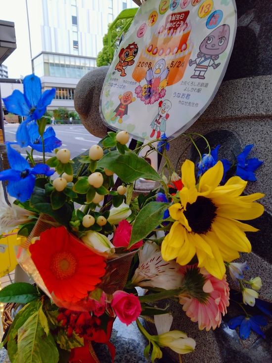 IMG20210524164219