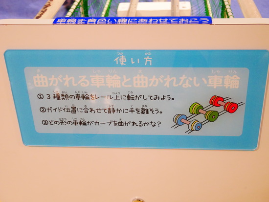 P1030741