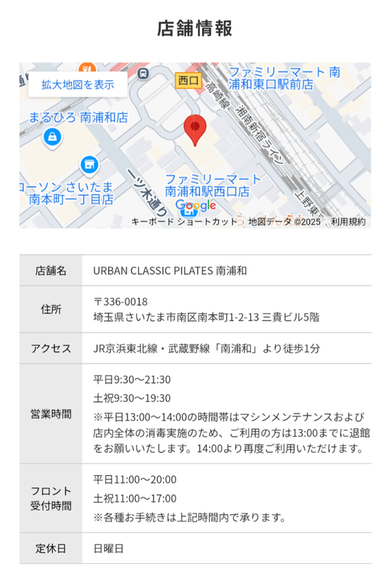 Screenshot_20250324-074517