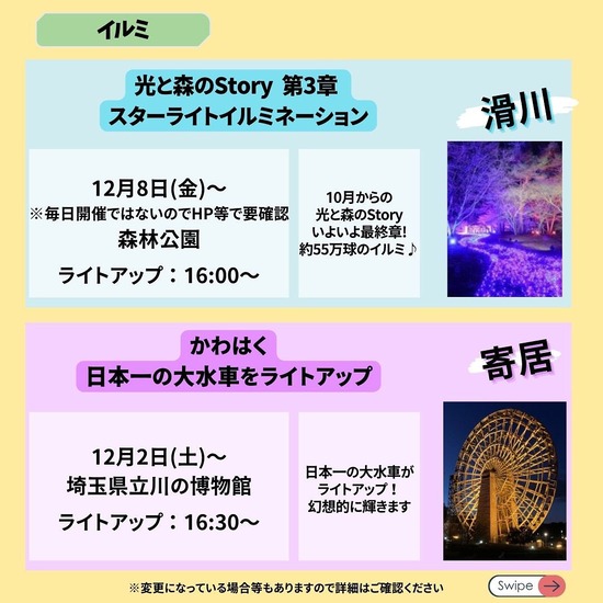 400213596_17864761866022539_1247151874169563104_n