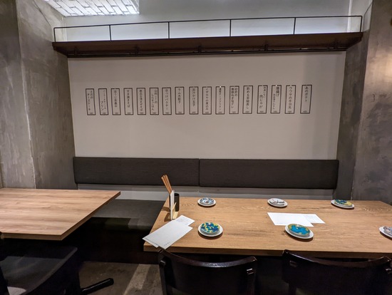PXL_20220726_120559210