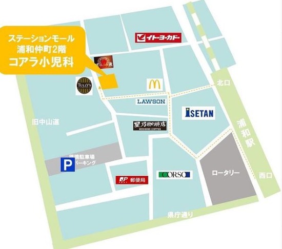 キャプチャ