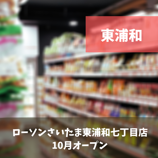 サムネ (2)