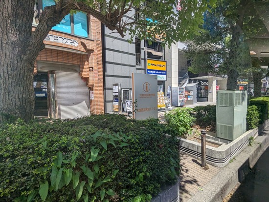 PXL_20230504_025001381