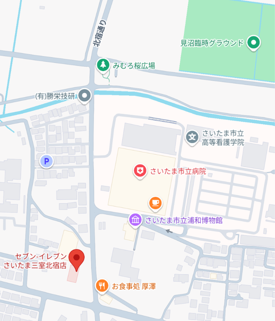 Screenshot_20250331-124546