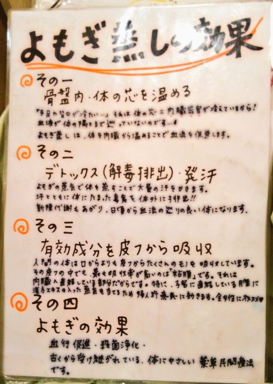 IMG_m76qr0