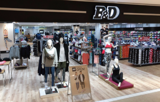 B D浦和パルコ店が9月日に閉店 売りつくしセール中 浦和裏日記 さいたま市の地域ブログ