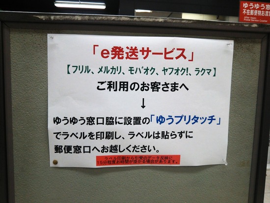 0a31fa2a.jpg