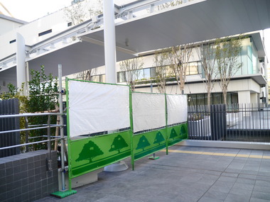P1370468