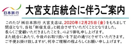 キャプチャ