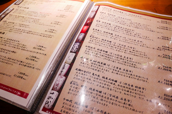 P1260493