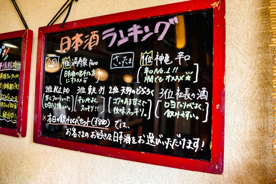 P1210832