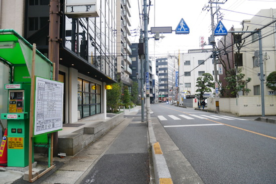 P1160684
