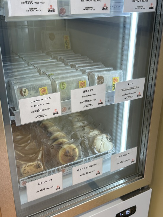 2025-01-19_14-42-48_047