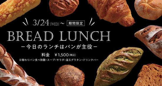 キャプチャ