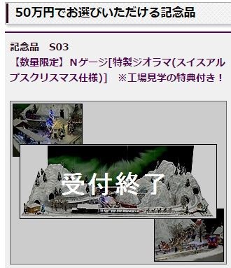 キャプチャ