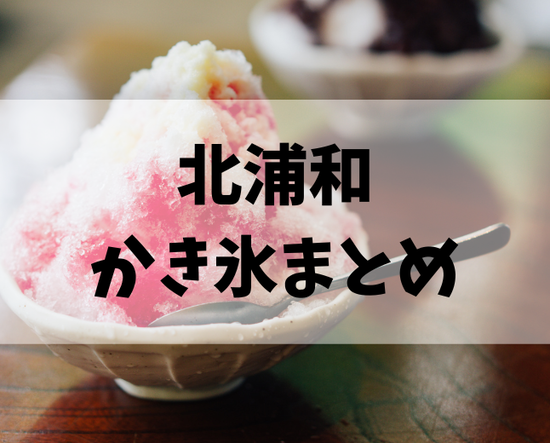 ブログパソコン版サムネ
