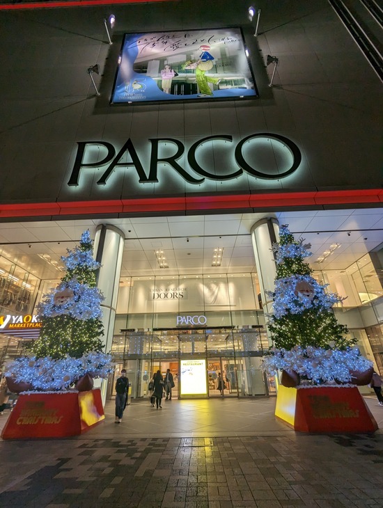 PXL_20221104_090116029