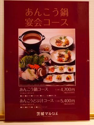 P1380638