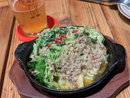 PXL_20240205_111559703