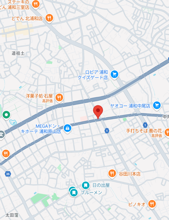 Screenshot_20250727-094718