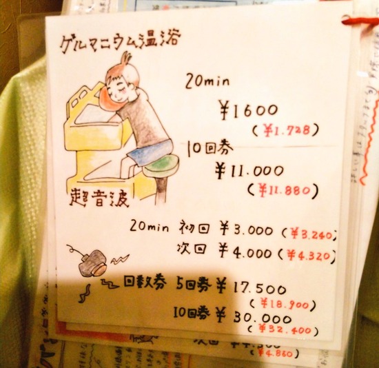 IMG_-yshpu8