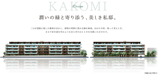 キャプチャ