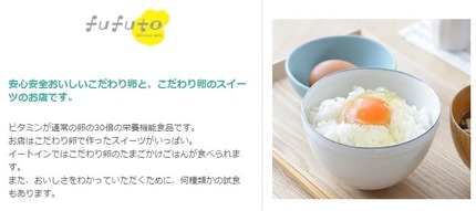 キャプチャ