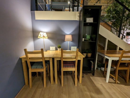 PXL_20230513_085744019