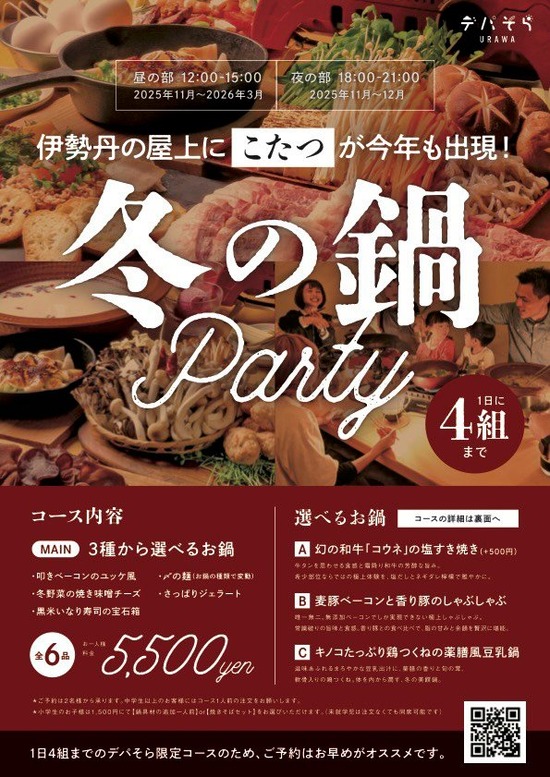 574075323_17928253194116164_1754667117142388039_n