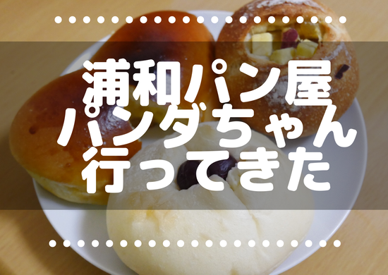 まとめ画像 (6)