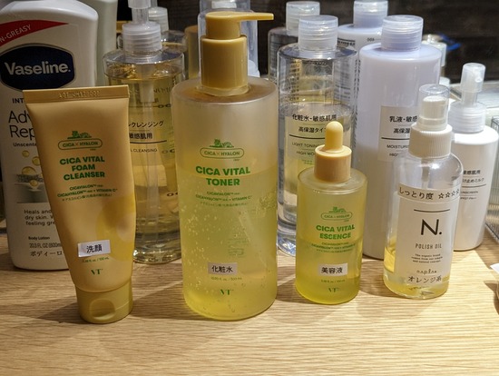 PXL_20230424_091305286